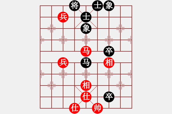 象棋棋譜圖片：蘭州狼(9段)-和-陽邏煙墩山(6段) - 步數(shù)：100 