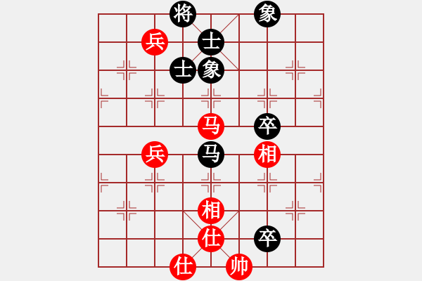 象棋棋譜圖片：蘭州狼(9段)-和-陽邏煙墩山(6段) - 步數(shù)：120 