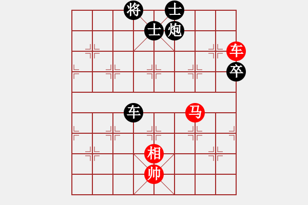 象棋棋譜圖片：宇宙戰(zhàn)神一(5f)-負-逍遙黑龍?zhí)?5f) - 步數(shù)：100 