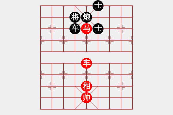 象棋棋譜圖片：宇宙戰(zhàn)神一(5f)-負-逍遙黑龍?zhí)?5f) - 步數(shù)：120 