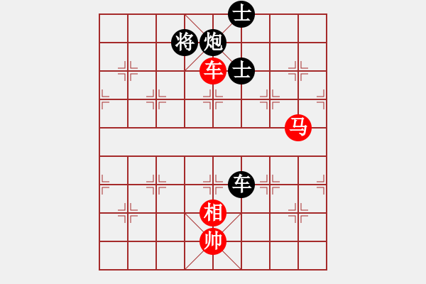 象棋棋譜圖片：宇宙戰(zhàn)神一(5f)-負-逍遙黑龍?zhí)?5f) - 步數(shù)：150 