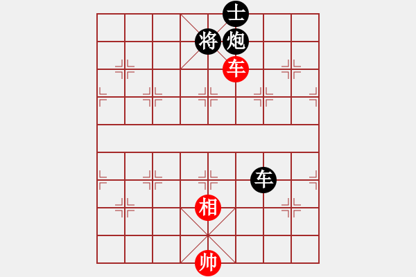 象棋棋譜圖片：宇宙戰(zhàn)神一(5f)-負-逍遙黑龍?zhí)?5f) - 步數(shù)：160 