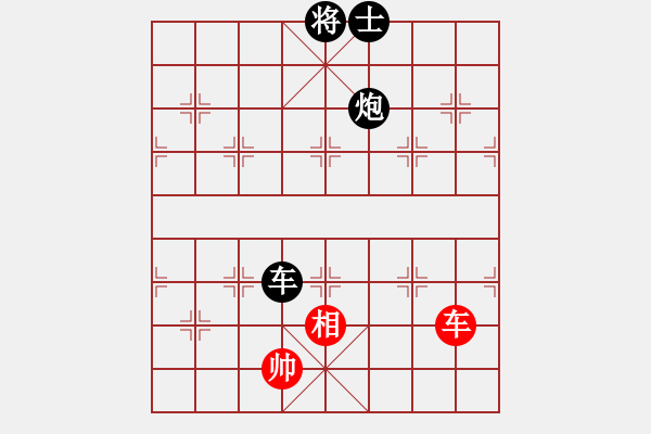 象棋棋譜圖片：宇宙戰(zhàn)神一(5f)-負-逍遙黑龍?zhí)?5f) - 步數(shù)：170 