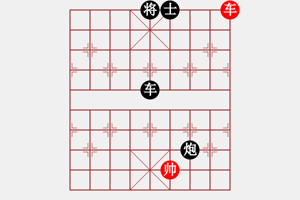 象棋棋譜圖片：宇宙戰(zhàn)神一(5f)-負-逍遙黑龍?zhí)?5f) - 步數(shù)：190 