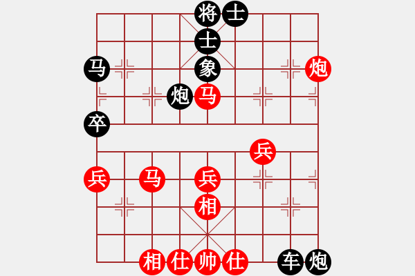 象棋棋譜圖片：guest39329(4f)-負(fù)-szqzjy(4f) - 步數(shù)：50 