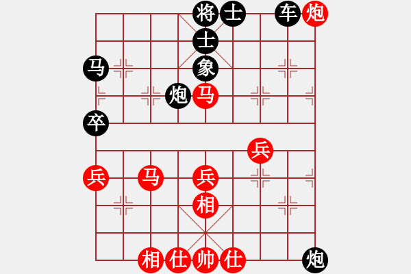 象棋棋譜圖片：guest39329(4f)-負(fù)-szqzjy(4f) - 步數(shù)：52 