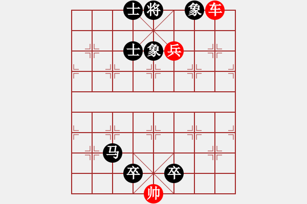 象棋棋譜圖片：22 - 步數(shù)：0 