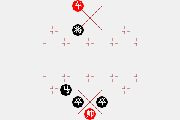 象棋棋譜圖片：22 - 步數(shù)：7 