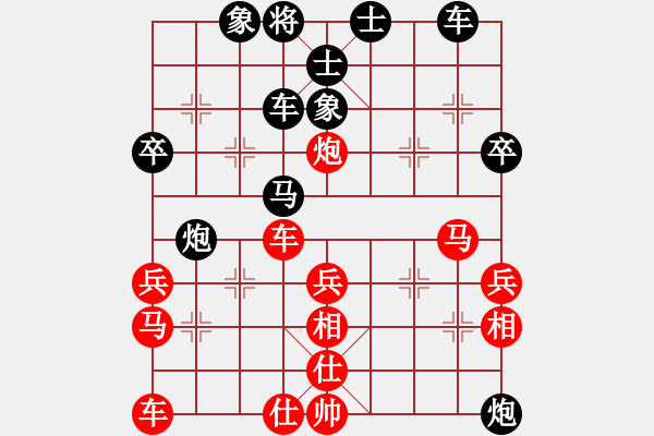 象棋棋譜圖片：紫云軒(1段)-負-劉建業(yè)(3段) - 步數(shù)：50 