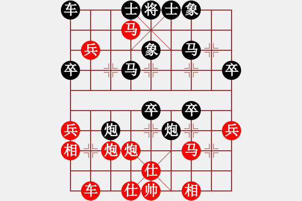 象棋棋譜圖片：下山王(月將)-負(fù)-聯(lián)盟草塘蛙(月將) - 步數(shù)：40 