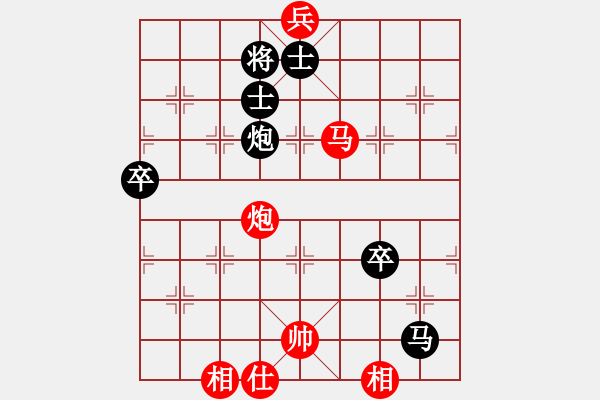 象棋棋譜圖片：屏風(fēng)馬應(yīng)中炮七兵七路馬（業(yè)四升業(yè)五評測對局）我后勝 - 步數(shù)：110 