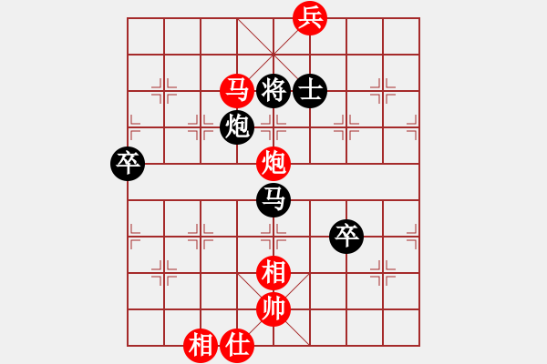 象棋棋譜圖片：屏風(fēng)馬應(yīng)中炮七兵七路馬（業(yè)四升業(yè)五評測對局）我后勝 - 步數(shù)：120 