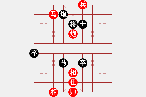 象棋棋譜圖片：屏風(fēng)馬應(yīng)中炮七兵七路馬（業(yè)四升業(yè)五評測對局）我后勝 - 步數(shù)：130 