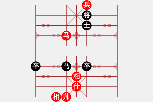 象棋棋譜圖片：屏風(fēng)馬應(yīng)中炮七兵七路馬（業(yè)四升業(yè)五評測對局）我后勝 - 步數(shù)：140 