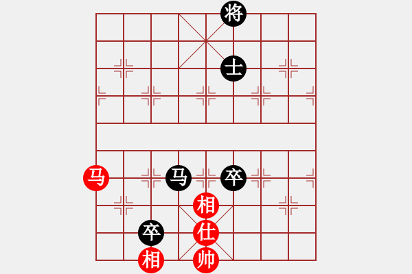 象棋棋譜圖片：屏風(fēng)馬應(yīng)中炮七兵七路馬（業(yè)四升業(yè)五評測對局）我后勝 - 步數(shù)：150 