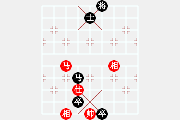 象棋棋譜圖片：屏風(fēng)馬應(yīng)中炮七兵七路馬（業(yè)四升業(yè)五評測對局）我后勝 - 步數(shù)：160 