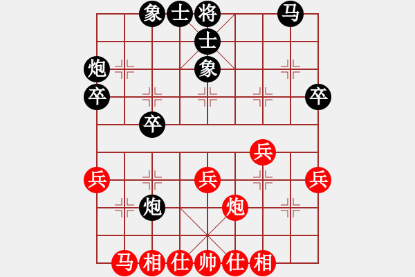 象棋棋譜圖片：屏風(fēng)馬應(yīng)中炮七兵七路馬（業(yè)四升業(yè)五評測對局）我后勝 - 步數(shù)：30 