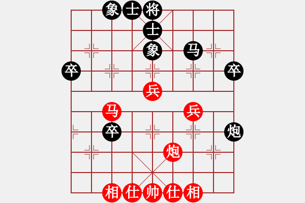 象棋棋譜圖片：屏風(fēng)馬應(yīng)中炮七兵七路馬（業(yè)四升業(yè)五評測對局）我后勝 - 步數(shù)：40 