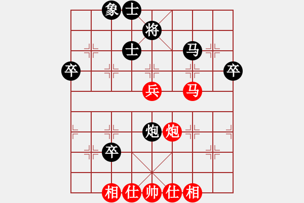 象棋棋譜圖片：屏風(fēng)馬應(yīng)中炮七兵七路馬（業(yè)四升業(yè)五評測對局）我后勝 - 步數(shù)：50 