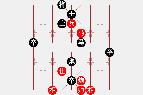 象棋棋譜圖片：屏風(fēng)馬應(yīng)中炮七兵七路馬（業(yè)四升業(yè)五評測對局）我后勝 - 步數(shù)：80 