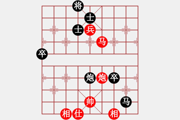 象棋棋譜圖片：屏風(fēng)馬應(yīng)中炮七兵七路馬（業(yè)四升業(yè)五評測對局）我后勝 - 步數(shù)：90 