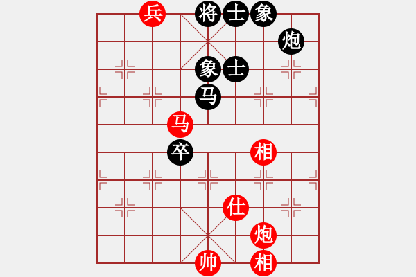 象棋棋譜圖片：阿睿(5f)-負(fù)-灑瀟(9星) - 步數(shù)：110 