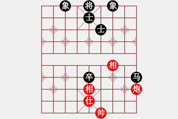 象棋棋譜圖片：阿睿(5f)-負(fù)-灑瀟(9星) - 步數(shù)：130 