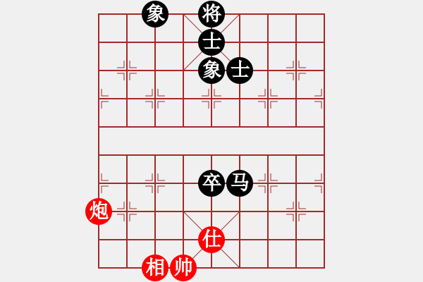 象棋棋譜圖片：阿睿(5f)-負(fù)-灑瀟(9星) - 步數(shù)：150 