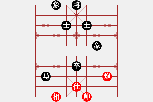 象棋棋譜圖片：阿睿(5f)-負(fù)-灑瀟(9星) - 步數(shù)：160 