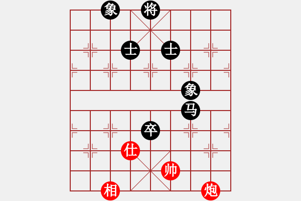 象棋棋譜圖片：阿睿(5f)-負(fù)-灑瀟(9星) - 步數(shù)：170 