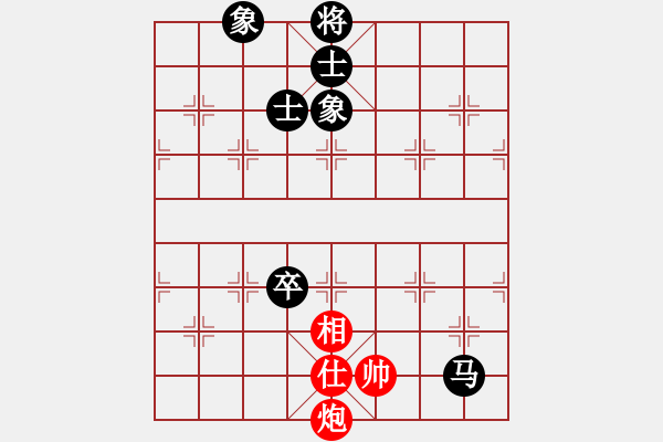 象棋棋譜圖片：阿睿(5f)-負(fù)-灑瀟(9星) - 步數(shù)：180 