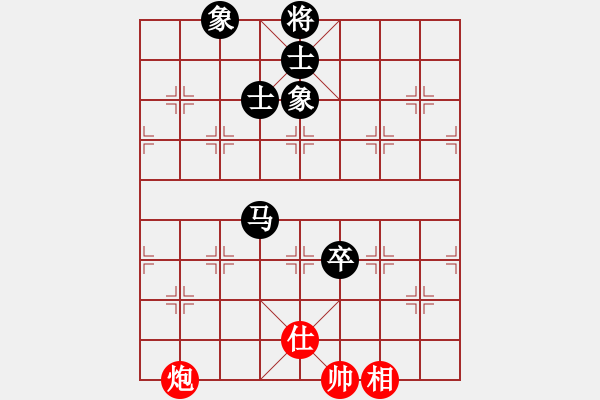 象棋棋譜圖片：阿睿(5f)-負(fù)-灑瀟(9星) - 步數(shù)：190 