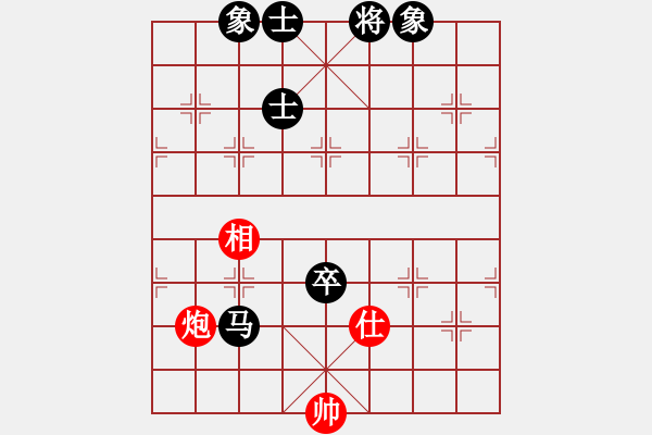 象棋棋譜圖片：阿睿(5f)-負(fù)-灑瀟(9星) - 步數(shù)：200 