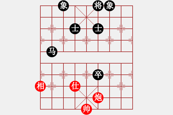 象棋棋譜圖片：阿睿(5f)-負(fù)-灑瀟(9星) - 步數(shù)：210 