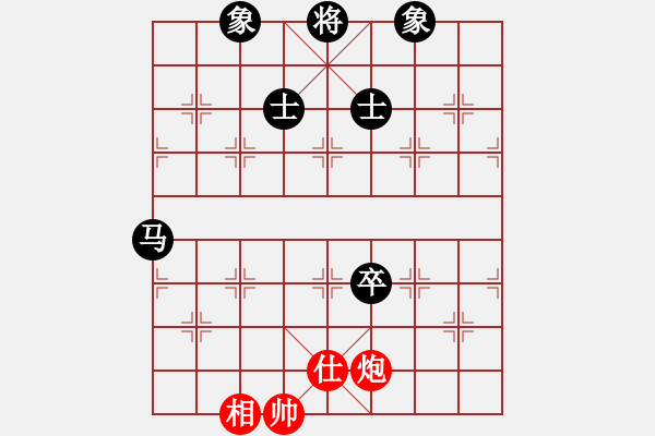 象棋棋譜圖片：阿睿(5f)-負(fù)-灑瀟(9星) - 步數(shù)：220 