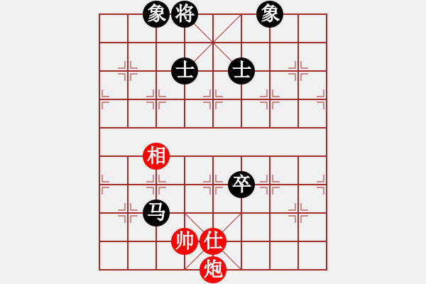 象棋棋譜圖片：阿睿(5f)-負(fù)-灑瀟(9星) - 步數(shù)：230 