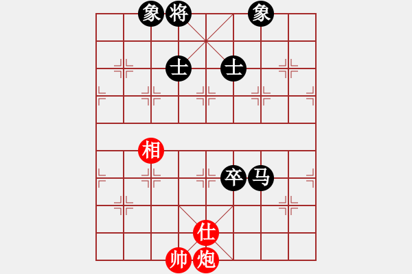 象棋棋譜圖片：阿睿(5f)-負(fù)-灑瀟(9星) - 步數(shù)：240 