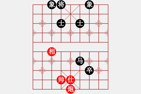 象棋棋譜圖片：阿睿(5f)-負(fù)-灑瀟(9星) - 步數(shù)：250 