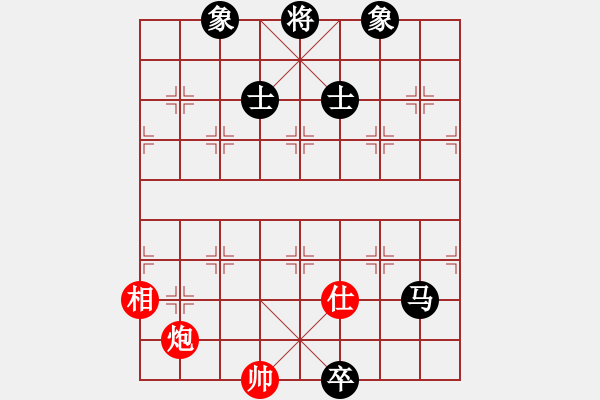 象棋棋譜圖片：阿睿(5f)-負(fù)-灑瀟(9星) - 步數(shù)：260 