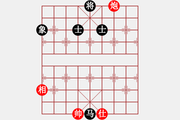 象棋棋譜圖片：阿睿(5f)-負(fù)-灑瀟(9星) - 步數(shù)：268 