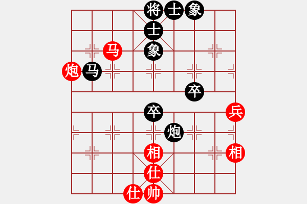 象棋棋譜圖片：阿睿(5f)-負(fù)-灑瀟(9星) - 步數(shù)：60 