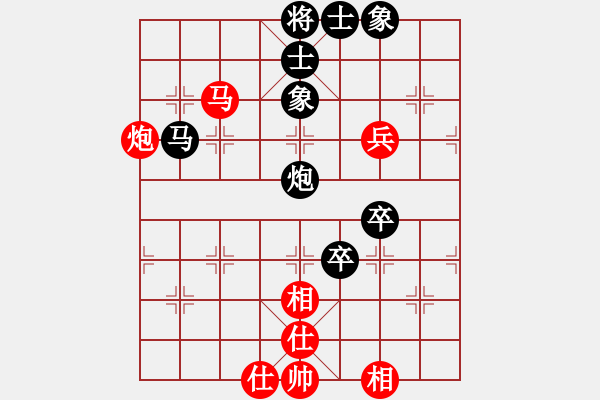 象棋棋譜圖片：阿睿(5f)-負(fù)-灑瀟(9星) - 步數(shù)：70 