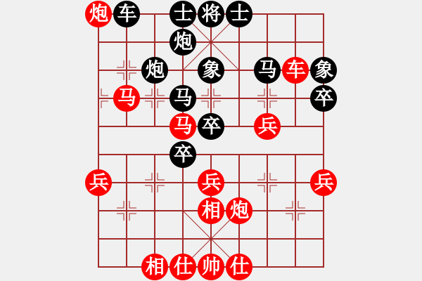 象棋棋谱图片：2022全国象甲预选赛王瑞祥先胜蔡陈欢4 - 步数：50 