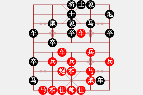 象棋棋譜圖片：北方之亮劍(9星)-負-清溪深不測(5f) - 步數(shù)：40 