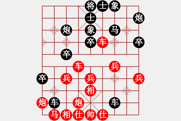 象棋棋譜圖片：北方之亮劍(9星)-負-清溪深不測(5f) - 步數(shù)：50 