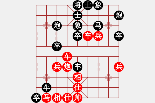 象棋棋譜圖片：北方之亮劍(9星)-負-清溪深不測(5f) - 步數(shù)：60 