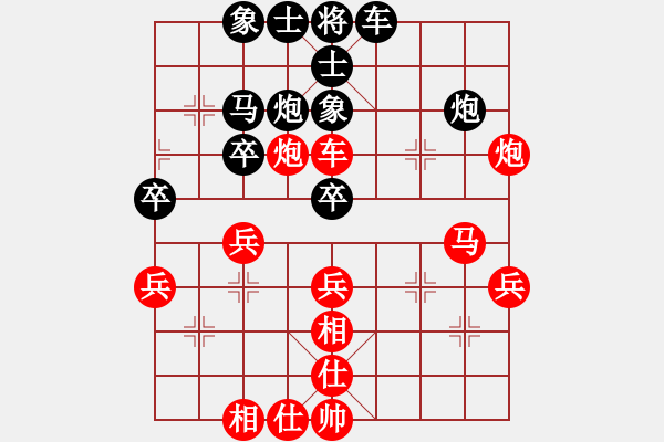 象棋棋譜圖片：天機(jī)老人[-](業(yè)余五級) 勝 兵者無形[799287104](業(yè)余六級) - 步數(shù)：50 