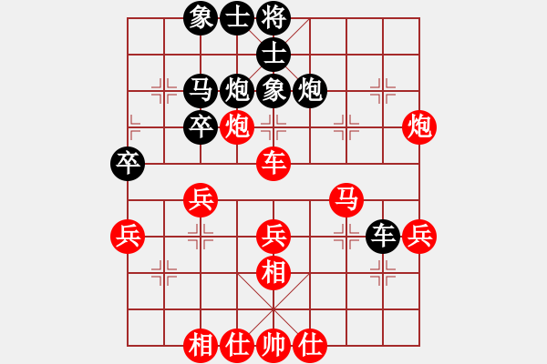 象棋棋譜圖片：天機(jī)老人[-](業(yè)余五級) 勝 兵者無形[799287104](業(yè)余六級) - 步數(shù)：60 