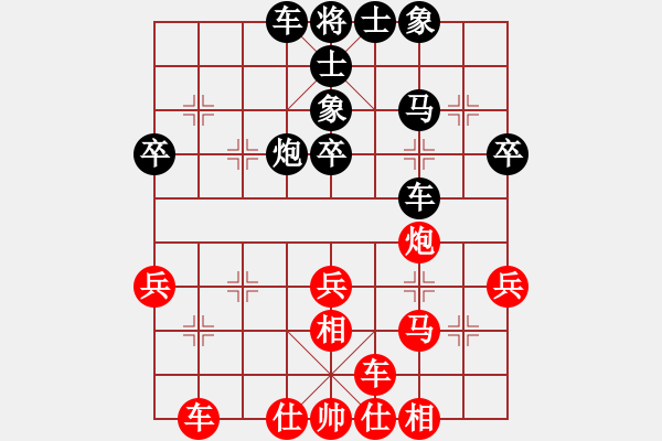 象棋棋谱图片：李艾东     先和 聂铁文     - 步数：46 