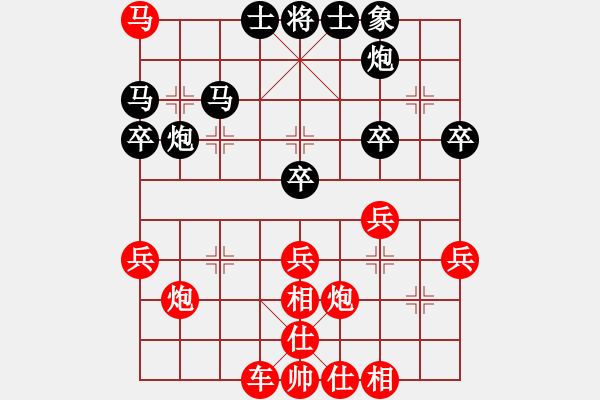 象棋棋譜圖片：天府快刀(業(yè)5) 勝 獨孤求敗(業(yè)5) - 步數(shù)：39 